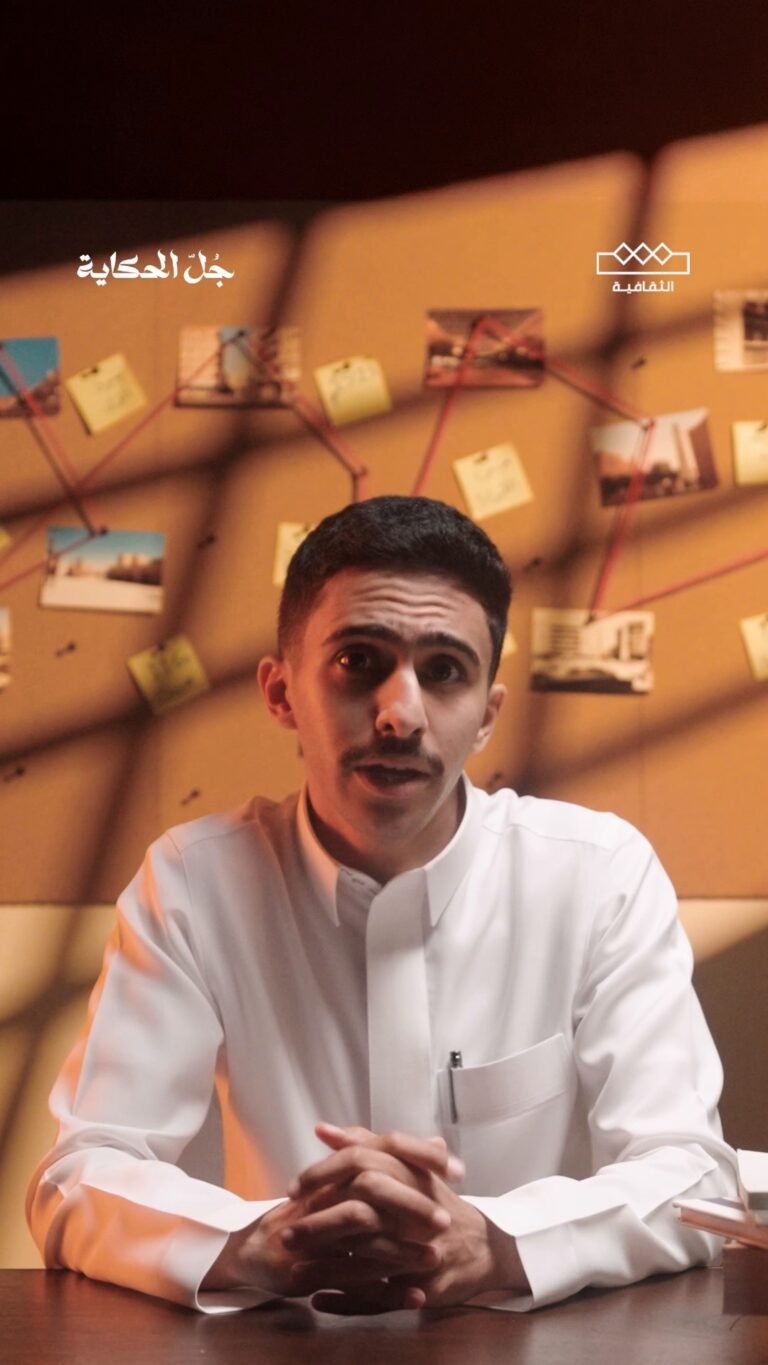 سقف كعكي