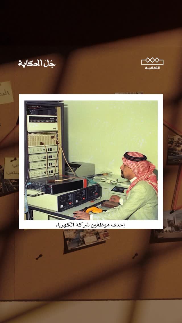 ثلاث ساعات للإنارة فقط