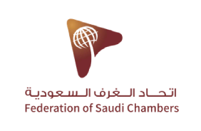 اتحاد الغرف السعودية